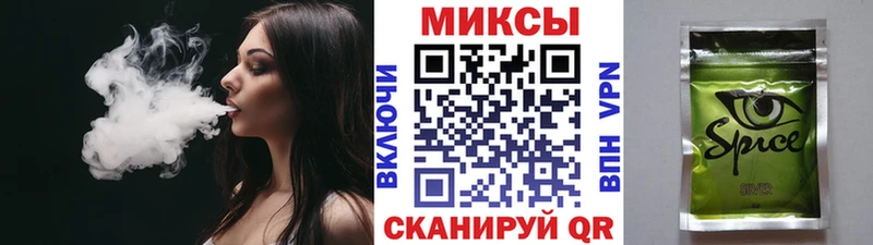 кракен ссылки  Вольск  БУТИРАТ бутик 