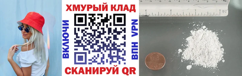 купить наркоту  Вольск  ГЕРОИН афганец 