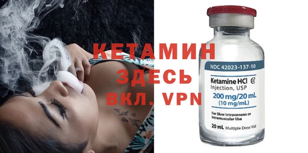 сатива Балабаново