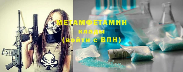 дживик Балахна