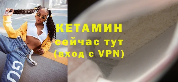 дживик Балахна