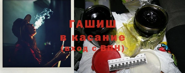 дживик Балахна
