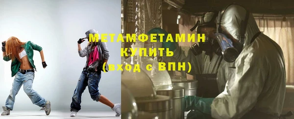скорость mdpv Баксан