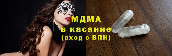 сатива Балабаново