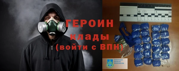 сатива Балабаново