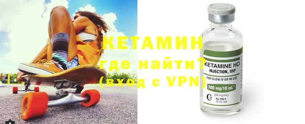 сатива Балабаново