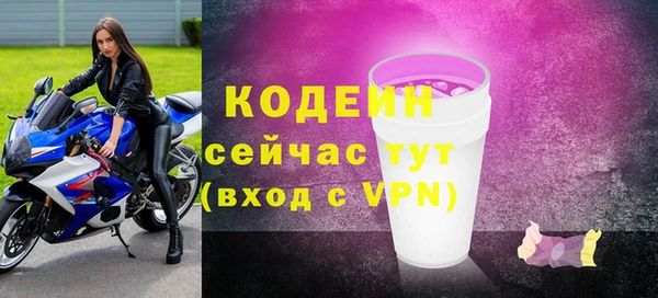 скорость mdpv Баксан
