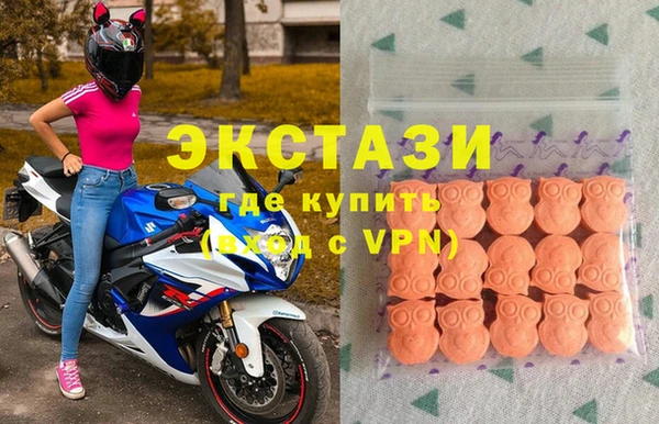 скорость mdpv Баксан