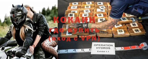 скорость mdpv Баксан