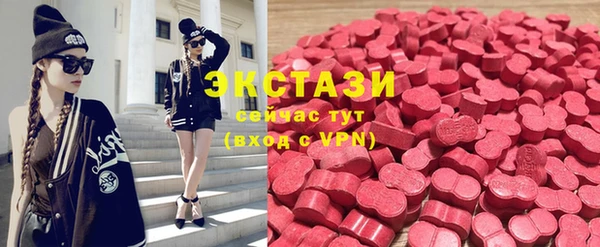 сатива Балабаново