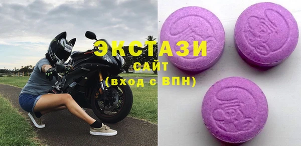 сатива Балабаново