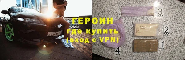 скорость mdpv Баксан