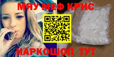 бутик Малгобек