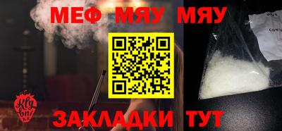 ешки Малоярославец