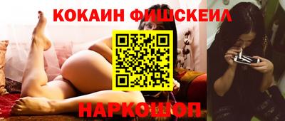 эйфоретик Мариинск
