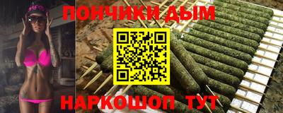 ешки Малоярославец