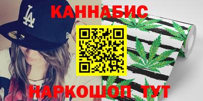 эйфоретик Мариинск