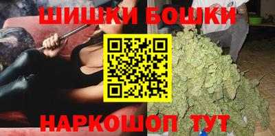 эйфоретик Мариинск