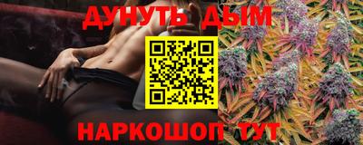 ешки Малоярославец
