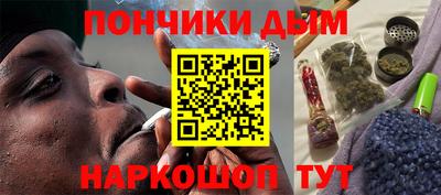 ешки Малоярославец