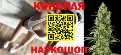 эйфоретик Мариинск