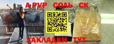 бутик Малгобек