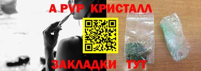 ешки Малоярославец