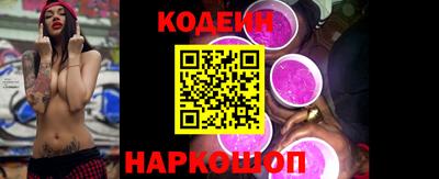 ешки Малоярославец