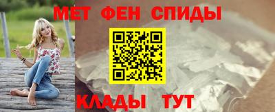 бутик Малгобек