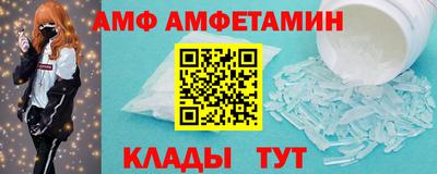 ешки Малоярославец