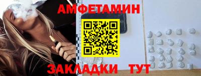 ешки Малоярославец