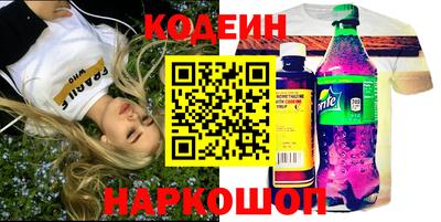 ешки Малоярославец