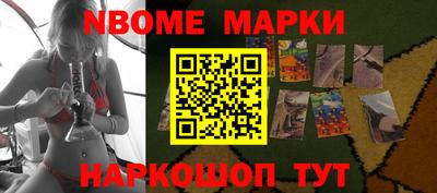 ешки Малоярославец