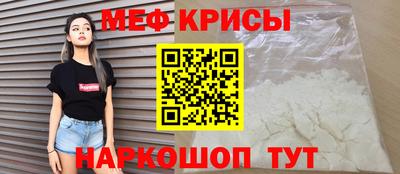 ешки Малоярославец