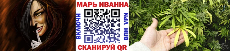 наркотики  Вольск  Бошки марихуана THC 21% 